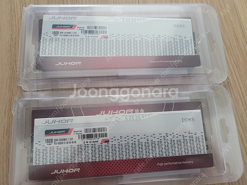 juhor ddr5 16x2 32g 팝니다--0