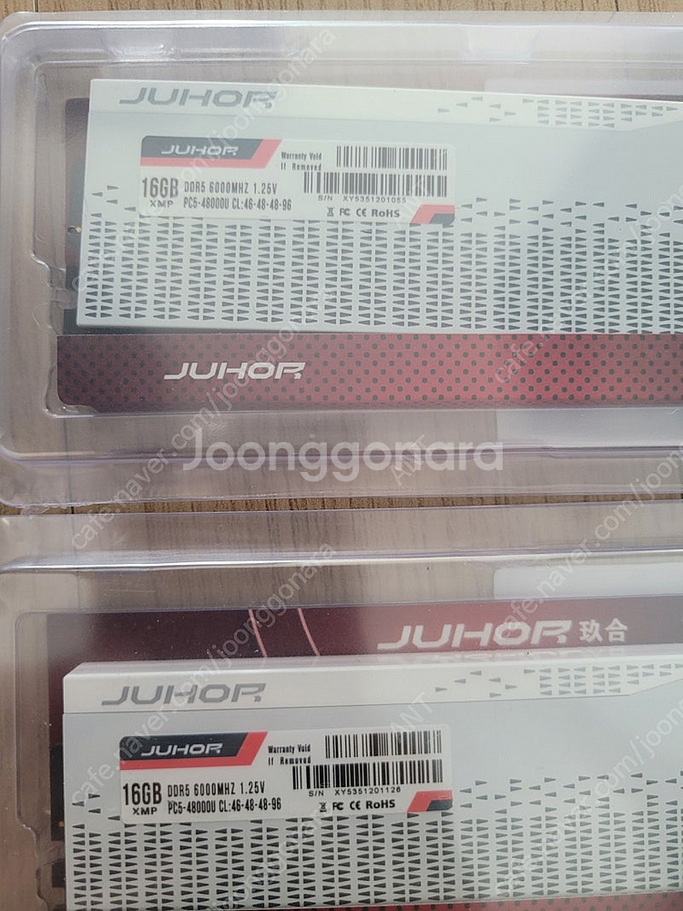 juhor ddr5 16x2 32g 팝니다--1