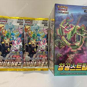 포켓몬카드 이브이히어로즈