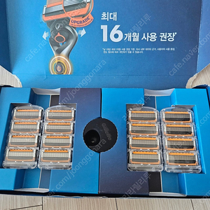 질레트 프로글라이드 파워 면도날 16입 새상품(택포)