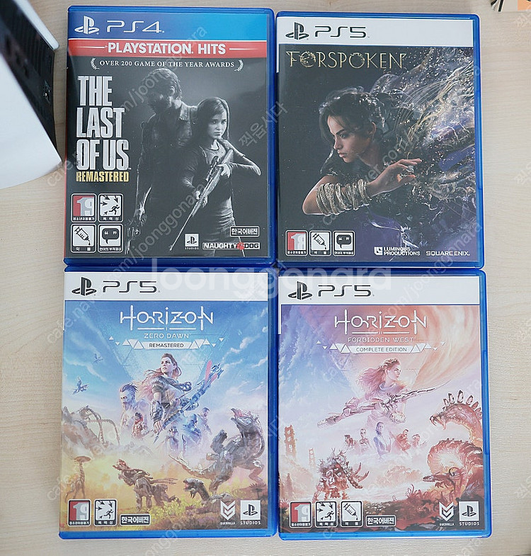ps5 슬림 디스크, 호라이즌 재로던, 포비든웨스트, ...--1