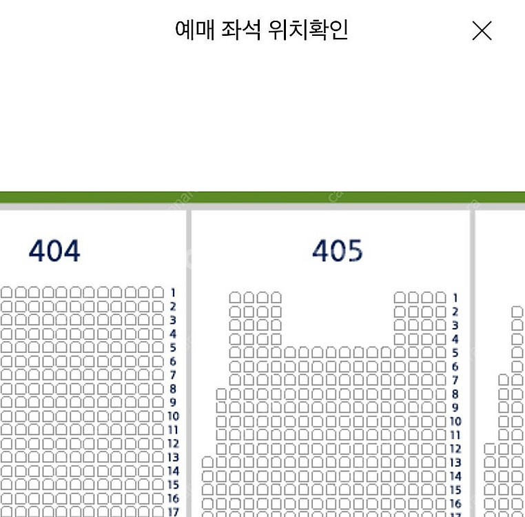 6/4 기아 vs 두산 외야석 정가양도--0