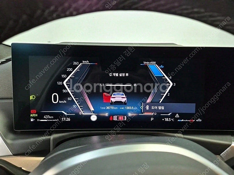 BMW 3시리즈 중고 BMW 3시리즈 중고차 할부 흰색...--6