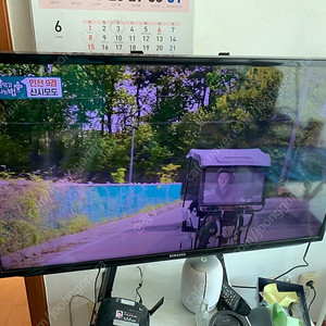 삼성 40인치 TV 팝니다