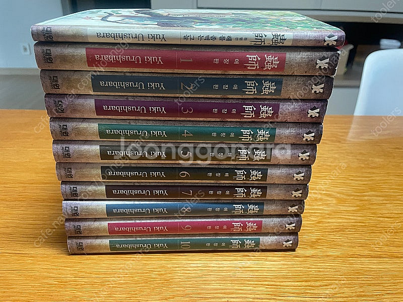 충사, 뽀짜툰--0