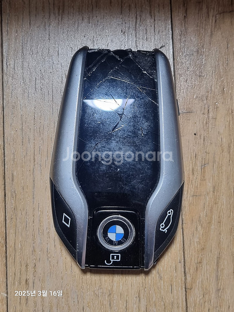 [매입] BMW 정품 디스플레이키 매입합니다 상태별 합...--2