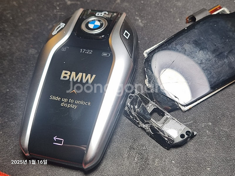 [매입] BMW 정품 디스플레이키 매입합니다 상태별 합...--4