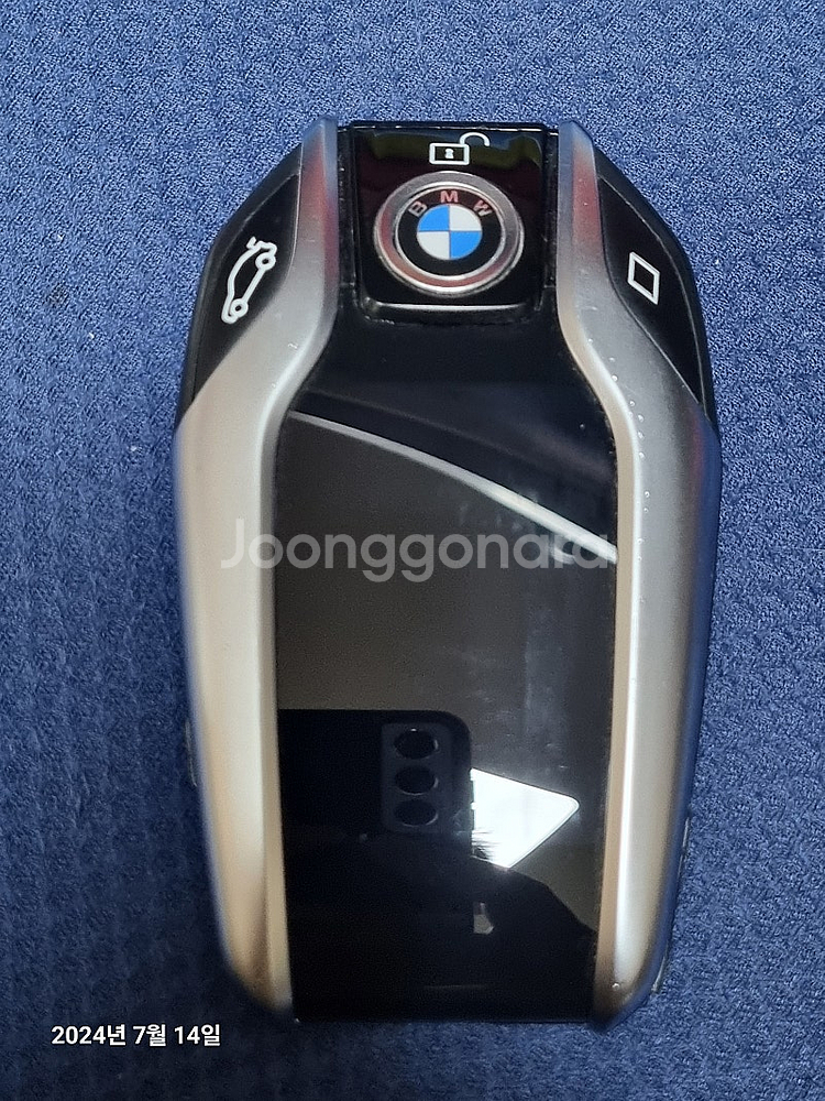 [매입] BMW 정품 디스플레이키 매입합니다 상태별 합...--7