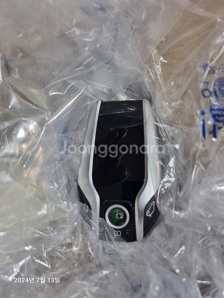 [매입] BMW 정품 디스플레이키 매입합니다 상태별 합...--8