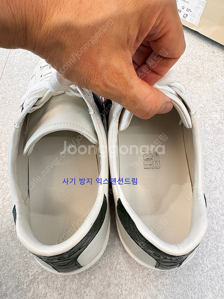 남성 정품 구찌 스니커즈 에이스 삼선 사이즈 7_1/2...--2