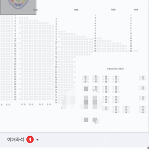 11일 기아타이거즈 광주챔피언스필드 1루 타이거즈 가족석 4인석 판매합니다