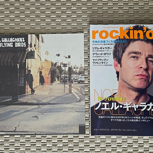 oasis 오아시스 - 노엘 갤러거 투어북 + rockin'on