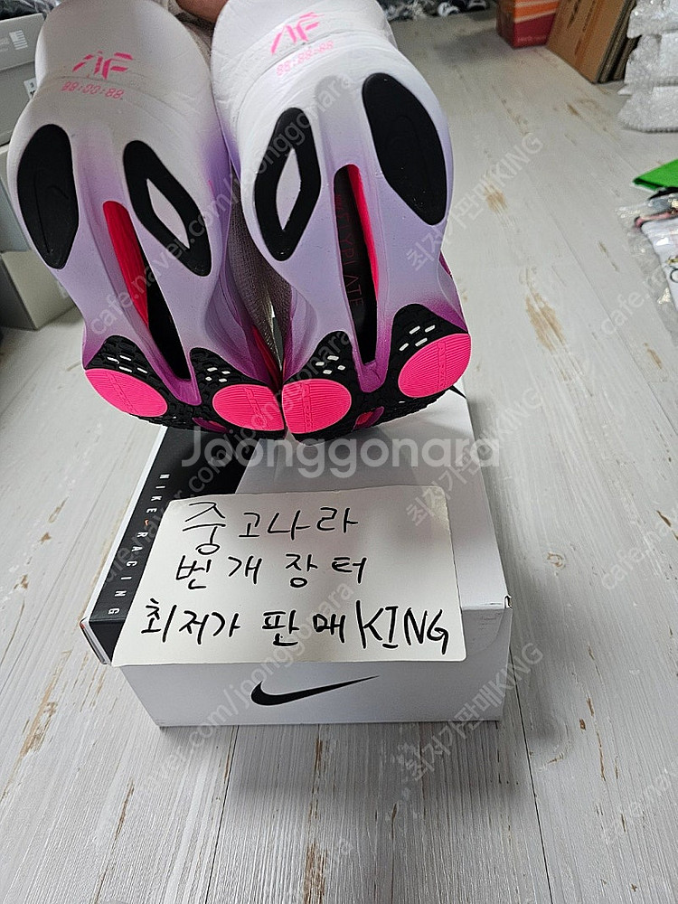[265] 나이키 에어 줌 알파플라이 넥스트% 3 하이...--3