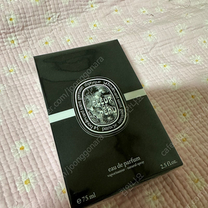 플레르드뽀 75ML 오드퍼퓸 면세점구매