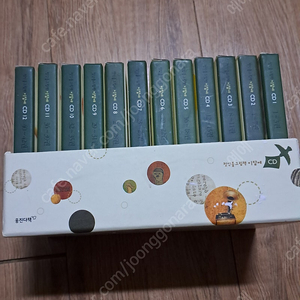 웅진다책 호롱불옛이야기 CD 20개 일괄 2만원
