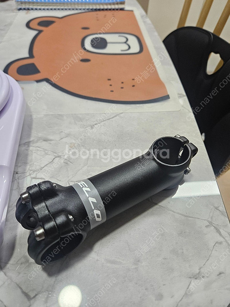 첼로 자전거 스템--0