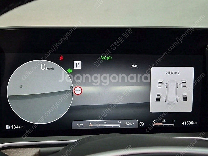 제네시스 G90 중고 제네시스 중고 가격 검정색 202...--6