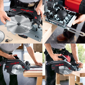 마펠 K 85 Ec 포터블 원형 톱 / 9인치 원형톱(Portable Circular Saw K 85 Ec)