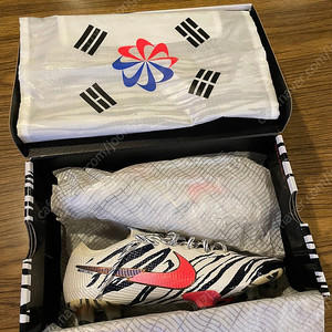 nike vipor 13 elite 대한민국(280mm)
