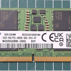 삼성 DDR5 16GB 4800MHZ 팝니다.
