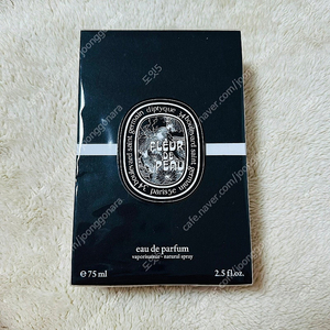 딥디크 플레르드뽀 EDP 75ml