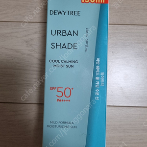 150ml 듀이트리 어반쉐이드 쿨 카밍 수분 선 선크림
