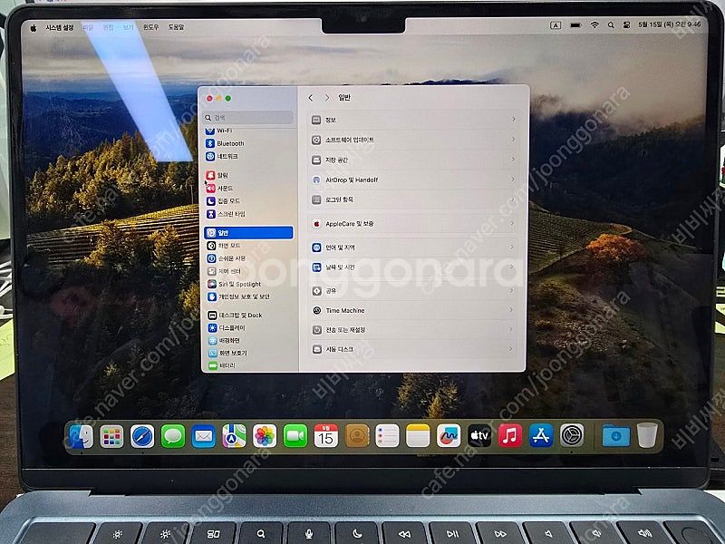 맥북 에어 m2 13인치 메모리16g ssd512 풀박--3