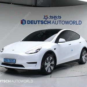 테슬라 모델 Y 중고차 모델 Y 흰색 2024년식 8,178km RWD 중고차 모의견적