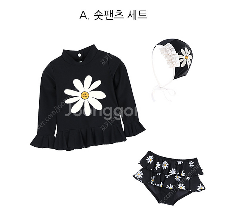 리미떼두두 블랙 빅 데이지 투피스 수영복 숏팬츠set ...--3