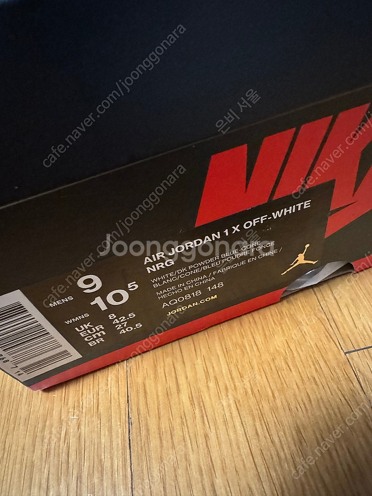 나이키 Jordan 1 x Off-White Retro...--2
