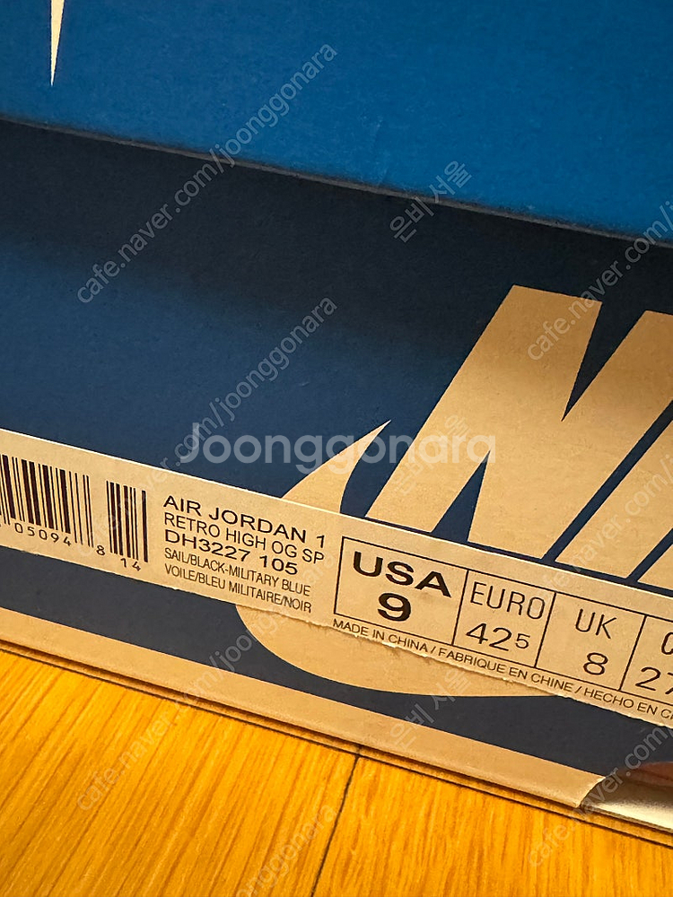 Jordan 1 x Travis Scott x Frag...--3