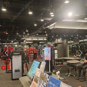 오금역 세이브피트니스 7개월 양도