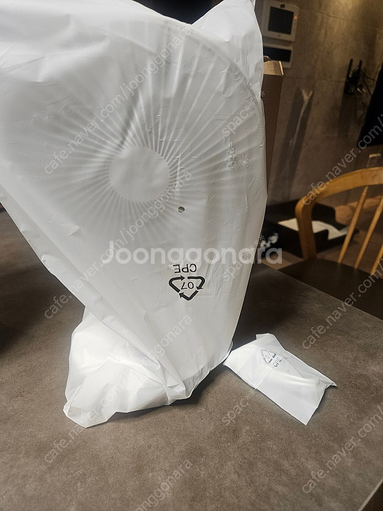 루메나 FAN STAND4--0