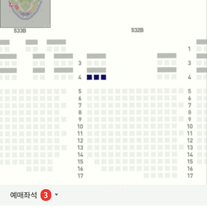 6/6일 금요일 기아 vs 한화 3루 메디힐 테이블석 4열 3연석