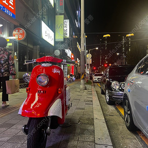 줄리오 50cc