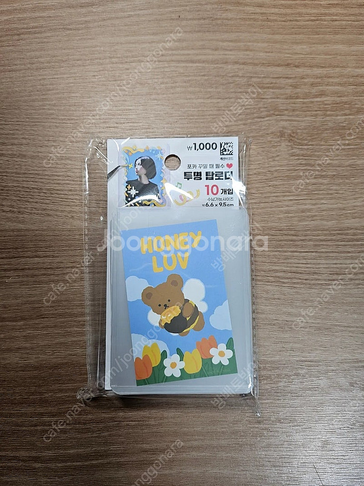 다이소 투명 탑로더(10개입)--0