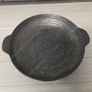 운틴가마 전골팬