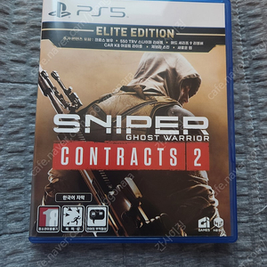 PS5 스나이퍼고스트워리어컨트렉트2 팝니다(택포)