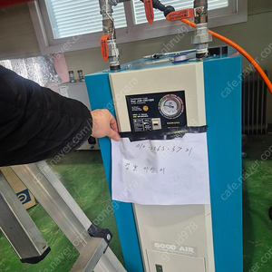 10마력 에어드라이어 a급 배송.간단한설치해드립니다.