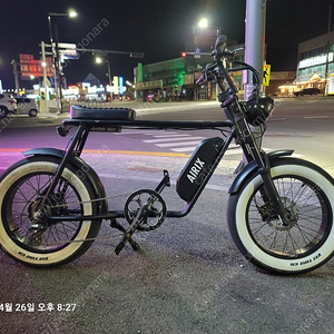 레트로 전기자전거 ARX-750