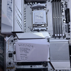 X670E aorus pro X