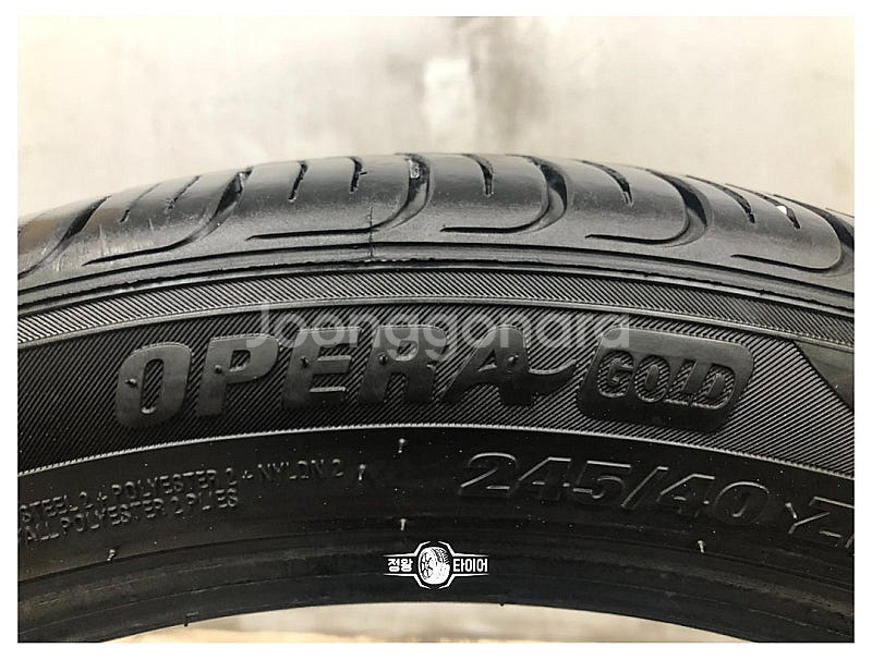 중고타이어 오페라골드 245/40R19 그랜저IG--2