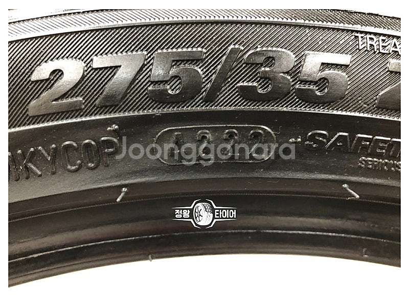 중고타이어 오페라골드 275/35R19 5시리즈 E클래...--4