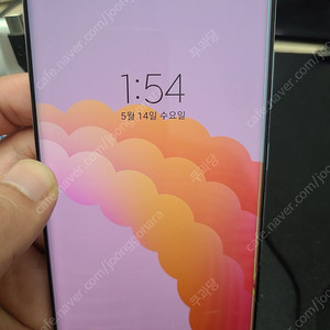 s20+ 11에팝니다