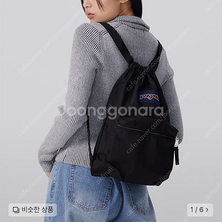 잔스포츠 드로우색 백팩 블랙 공식 정품 새제품--0
