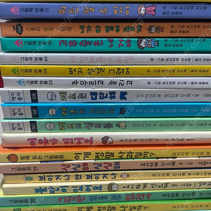 요시타케 신스케 그림책 20권