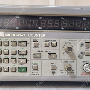 TakedaRiken TR5212 (10Hz-18GHz