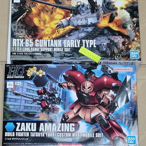 [미개봉]건담 HG 자쿠 어메이징 & HG 디오리진 건탱크 초기형 팝니다