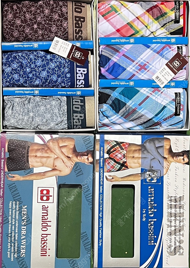 아놀드바시니 남성 드로즈 100, 110--1