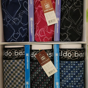 아놀드바시니 남성 드로즈 100, 110